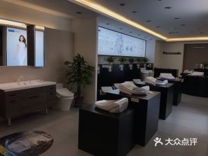 愛適易insinkerator浙江營銷中心 地址、電話、價格、團購及營業時間全解析